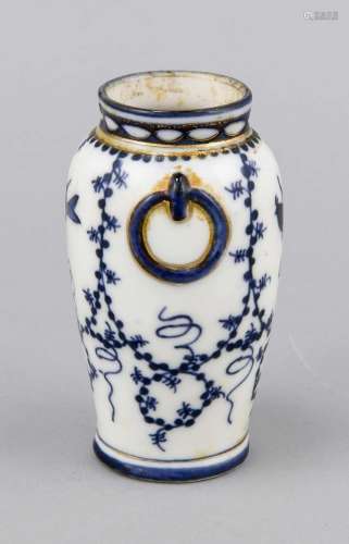 Small vase with Kangxi figurative mark (two water lilies?), Probably China,