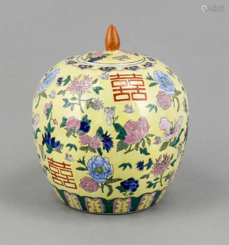 Lid vase China, 20th cent., Scattered flowers in various shades of blue and