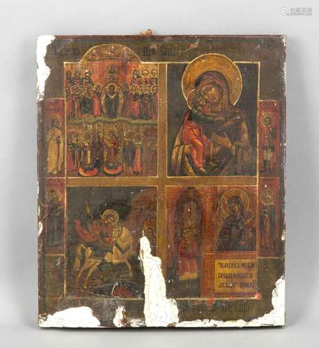 Four-Field Icon, Mother of God Pokrov, Mother of God Ferdorovskaya, St. Geo