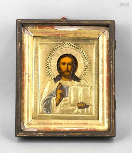 Icon Christ Pantokrator, Russia, late 19th century, brass Oklad, 24 x 29 cm