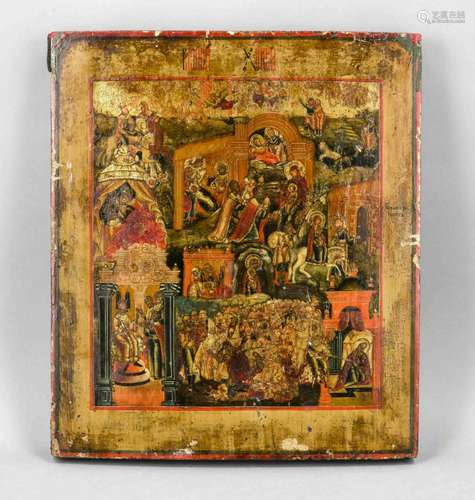 Icon of the Nativity of Christ, Russia, late 18th century, 31 x 35 cm