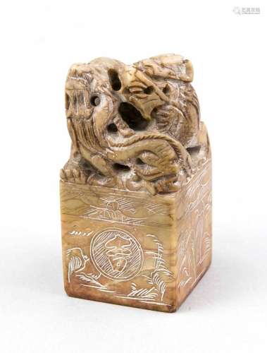 Stone Seal / Stamp, China, 19./20. Jh., Grip two fighting dragons, phoenix