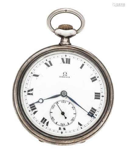 Omega men's pocket watch silver 900/000 2 lids, white enamel dial, Omega mo