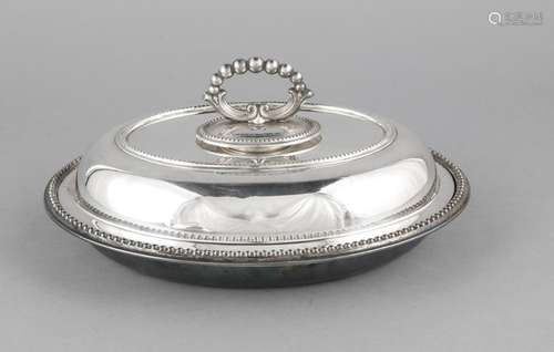 Oval warming bowl, England, 20th century, plated, unscrewable lid knob, cov