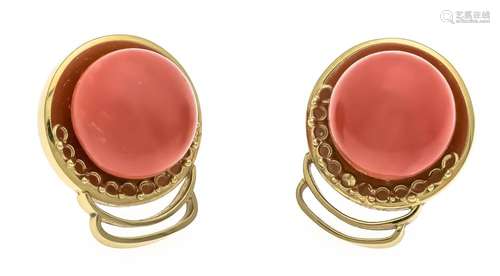 Coral stud earrings GG 750/000 each with a coral cabochons 12.5 mm, D. 20 x