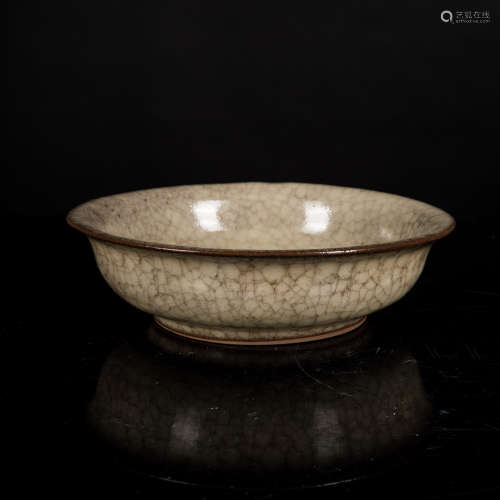 Ming Antique Celadon Glazed Bowl