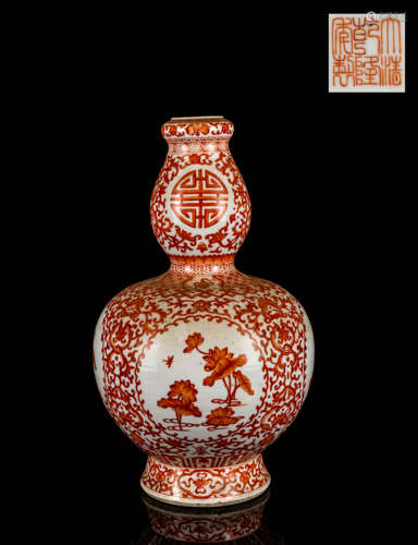 18th Qianlong Mark, Kuangxu Copy Coral Red Gourd Vase