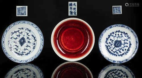 Group Of Three Ming Antique Dishes