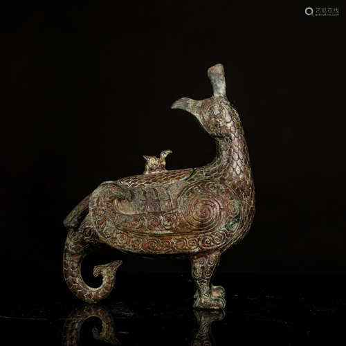 Chinese Antique Style Bronze Censer