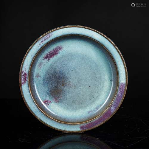 Liao Period Antique Jun Ware Dish