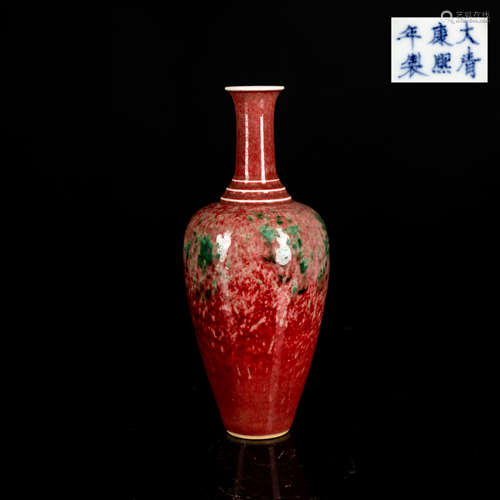 18th Kangxi Period Antique Copper Red  Vase