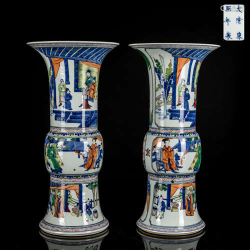 Pair 18th Style Antique Wucai Beaker Vases