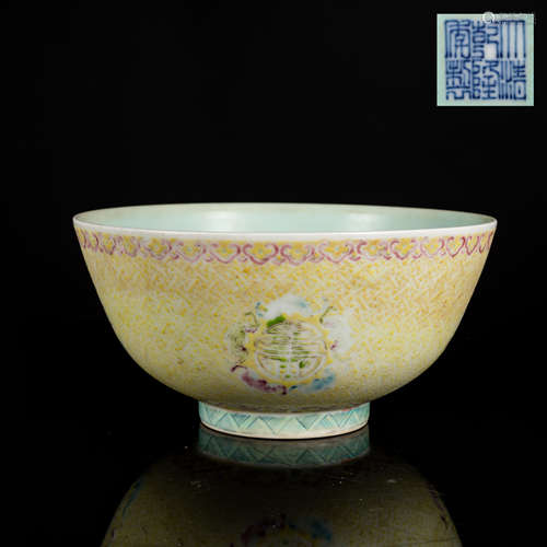 18th Qianlong Mark Antique Bowl