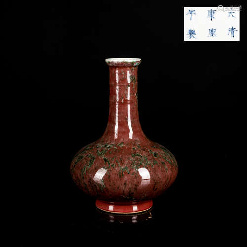 18th Kangxi Period Antique Copper Red Vase