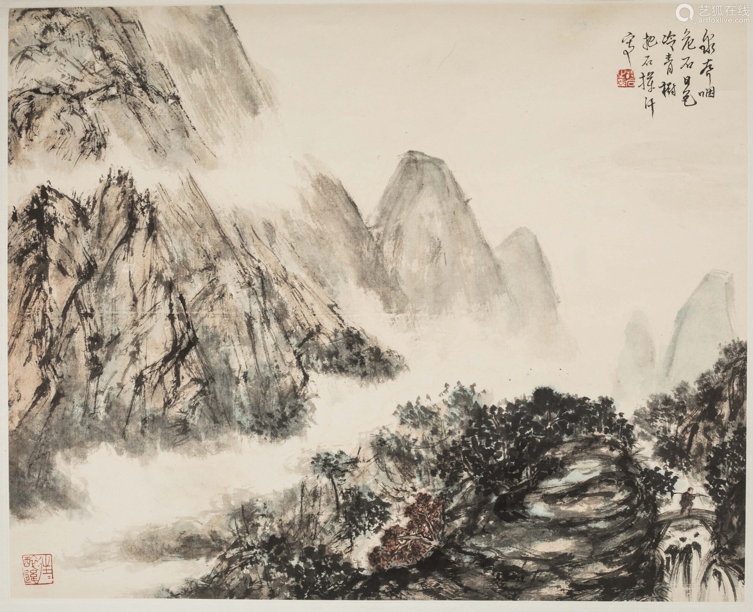 Chinese Ink Brush Painting－【Deal Price Picture】