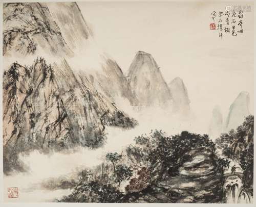 Chinese Ink Brush Painting