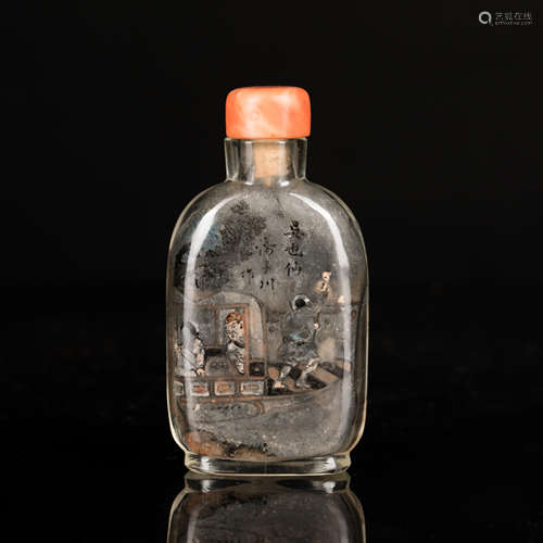 19th Antique Inside Painting Snuff Bottle