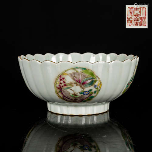 19th Antique Famille Rose Lobed Shape Bowl