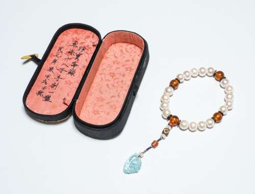 Fine Asian Decorative Arts Summer Auction