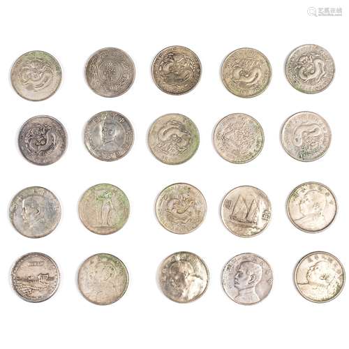 Chinese Antique Group Of Silver Coins