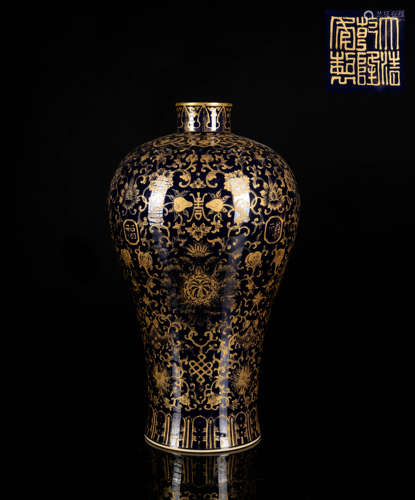 19th Kuangxu Period Antique Porcelain vase