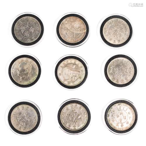 Chinese Antique Group Of Silver Coins