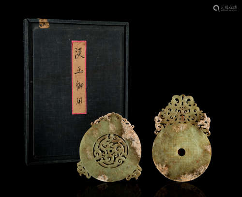 Pair Han style  Antique Celadon Jade Bi