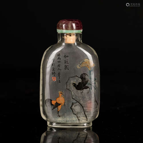 Late 19th Antique Inside Painting Snuff Bottle