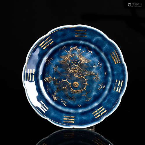 18th Qianlong Period Antique Style Plate