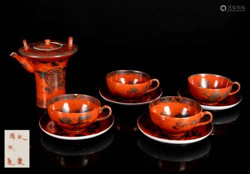 19th Japanese Antique Tea Set