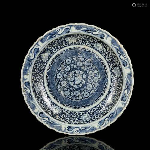 Large Ming  Export Blue & White Dish