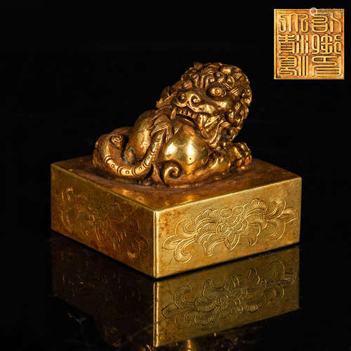 19th Antique Bronze Gilt Seal