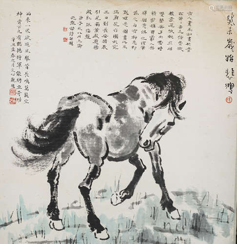 Chinese Antique Ink Brush Painting