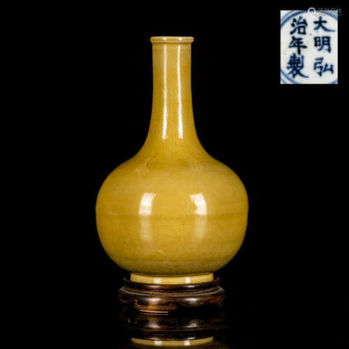 Hongzhi Mark But Later Copy Antique Carved Vase