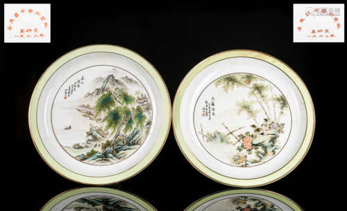 A Pair of 1962-1963 Famille Rose Plates