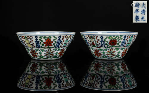A Pair of 19th Antique Doucai Cups