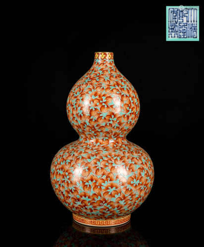 19th Kuangxu Copy Famille Rose Double Gourd Vase