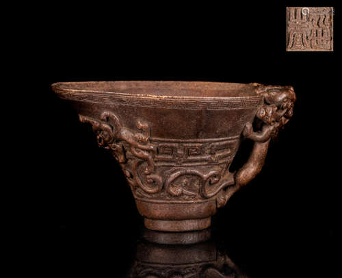 19th Antique Carved Agarwood Cup