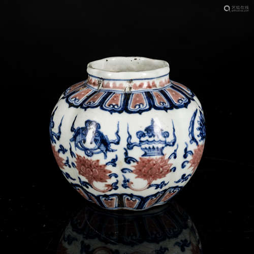 Ming Style Antique Blue& White And Red Jar