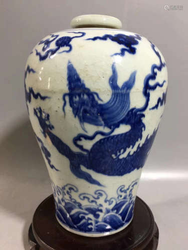 A BLUE&WHITE DRAGON PATTERN MEI VASE