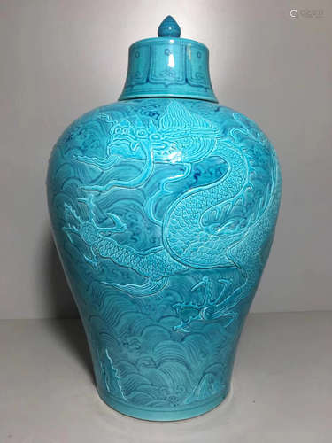 A DRAGON PATTERN BLUE GLAZED PLUM BOTTLE