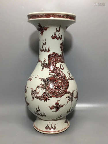 A DRAGON PATTERN RED GLAZED PLATE DESIGN BOTTLE