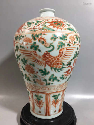 A PHOENIX PATTERN RED&GREEN GLAZED PLUM VASE