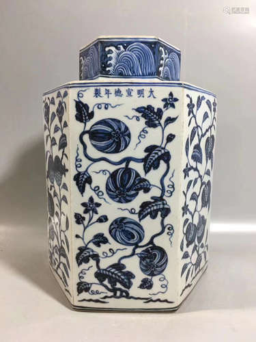 A BLUE & WHITE MELON PATTERN TEA CANISTER