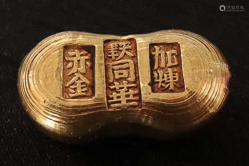 17-19TH CENTURY, A GOLD INGOT, QING DYNASTY