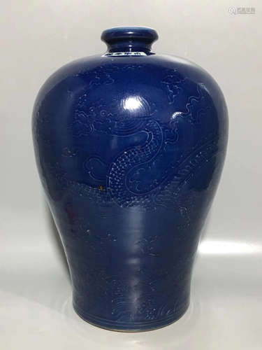 A DRAGON PATTERN BLUE GLAZED PLUM VASE