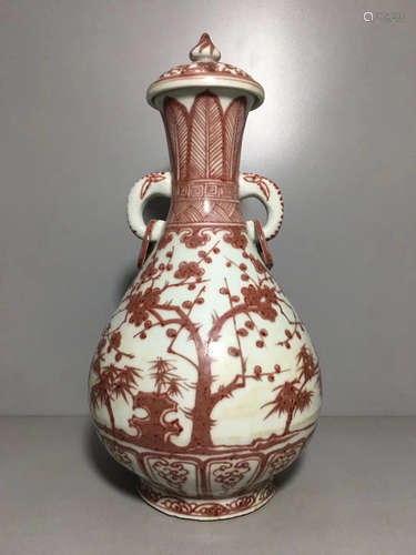 AN UNDERGLAZE RED PINE & BAMBOO & PLUM PATTERN VASE