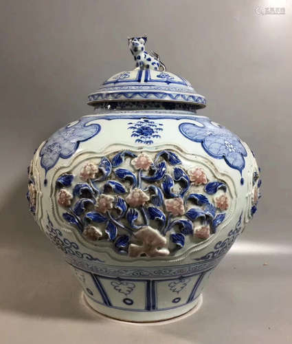 A BLUE AND UNDERGLAZE RED GLAZED JAR