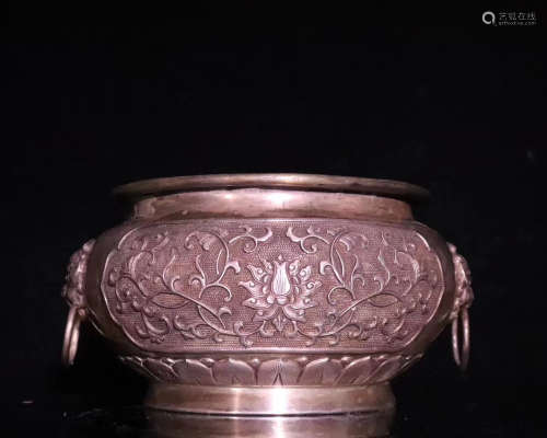 A SILVER MOLDED LOTUS PATTERN CENSER