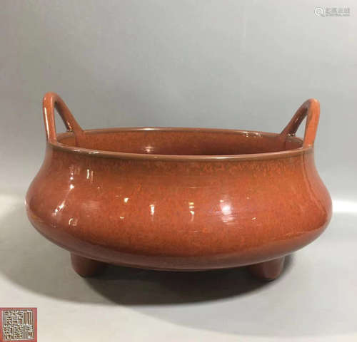 A CORAL RED GLAZED CENSER